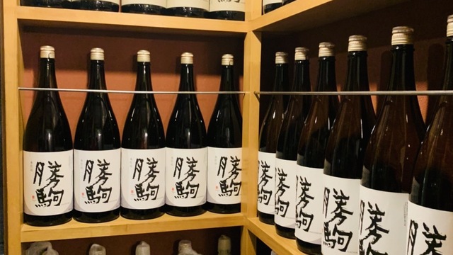 富山 居酒屋 ヨイチャベ 渋谷 居酒屋 食べログ
