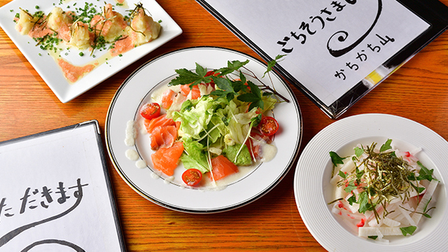 かちかち山 黒崎店 かちかちやま 黒崎駅前 居酒屋 ネット予約可 食べログ