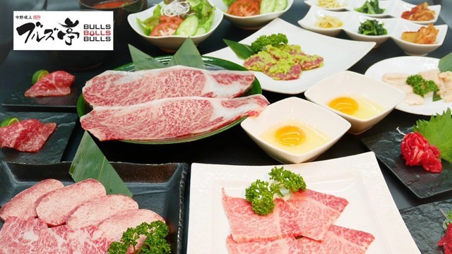 焼肉ブルズ亭 中野坂上店 中野坂上 焼肉 ネット予約可 食べログ