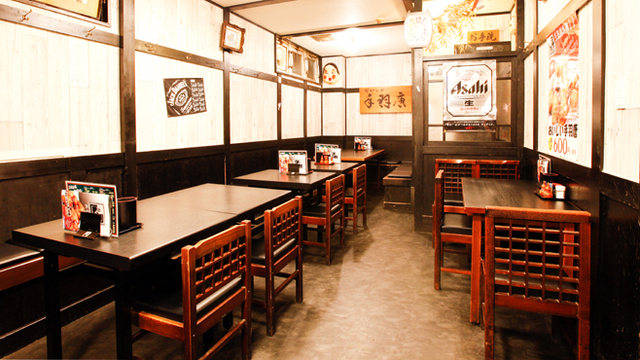 鳥せい 三条店 三条 居酒屋 食べログ