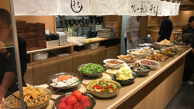 カレーうどん専門店 千吉 栄店 カレーうどん専門店 せんきち 栄 名古屋 カレーうどん ネット予約可 食べログ