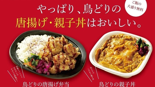 鳥どり 丸の内店 とりどり 大手町 焼鳥 ネット予約可 食べログ