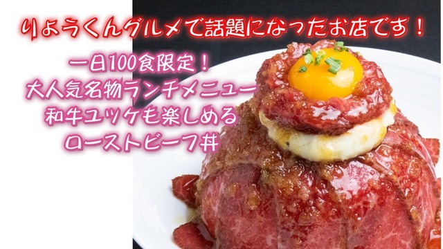 新宿 焼肉ブルズ Bulls 新宿西口 焼肉 ネット予約可 食べログ 新宿 焼肉ブルズ Bulls 新宿西口 焼肉 ネット予約可 食べログ