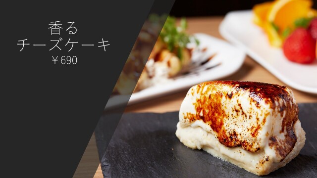 Cafe Dining Nurikabe ヌリカベ 恵比寿 カフェ ネット予約可 食べログ Cafe Dining Nurikabe ヌリカベ 恵比寿 カフェ ネット予約可 食べログ