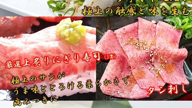 焼肉 鶴橋 鶴橋 焼肉 ネット予約可 食べログ 焼肉 鶴橋 鶴橋 焼肉 ネット予約可 食べログ