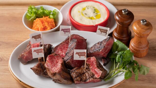 熟成和牛ステーキグリルド エイジング ビーフ Tokyo 新宿三丁目店 新宿三丁目 ステーキ ネット予約可 食べログ