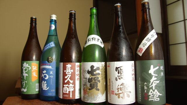 はし本 はしもと 六本木 居酒屋 ネット予約可 食べログ