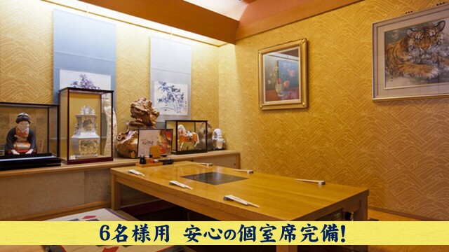 魚河岸たちばな 大阪中央卸売市場 うおがしたちばな 野田 ｊｒ 寿司 ネット予約可 食べログ