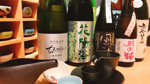 さかなさま 大手町店 大手町 居酒屋 ネット予約可 食べログ