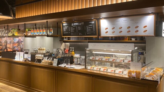 Niko And Coffee 京都寺町 京都河原町 カフェ ネット予約可 食べログ Niko And Coffee 京都寺町 京都河原町 カフェ ネット予約可 食べログ
