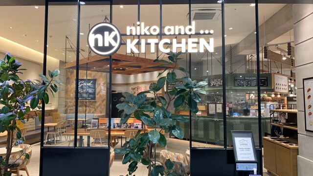 Niko And Kitchen イオンモール甲府昭和 常永 カフェ ネット予約可 食べログ
