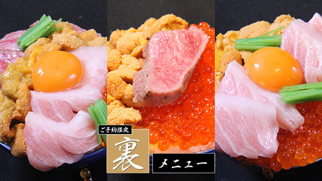 大枡 ダイマス 玉造 ｊｒ 魚介料理 海鮮料理 ネット予約可 食べログ