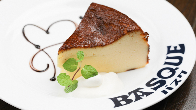 バル バスク Bar Basque 近鉄名古屋 スペイン料理 ネット予約可 食べログ バル バスク Bar Basque 近鉄名古屋 スペイン料理 ネット予約可 食べログ