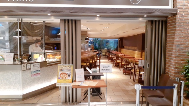 メゾンカイザー 池袋サンシャイン店 Maison Kayser 東池袋 ダイニングバー 食べログ メゾンカイザー 池袋サンシャイン店 Maison Kayser 東池袋 ダイニングバー 食べログ