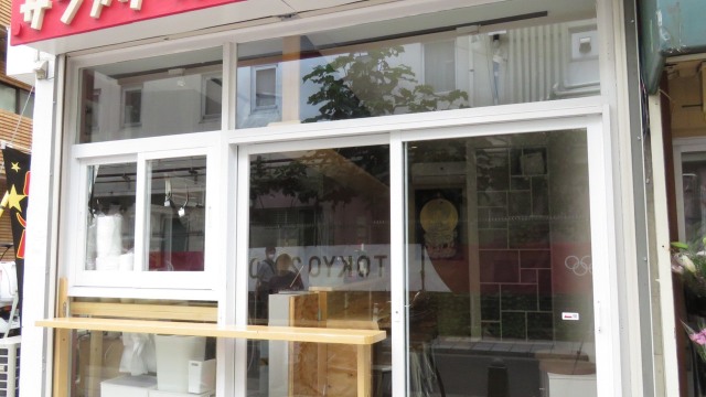 サファリカレーショップ 中野店 中野 カレーライス ネット予約可 食べログ サファリカレーショップ 中野店 中野 カレーライス ネット予約可 食べログ