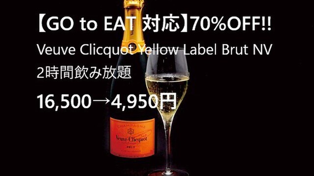 Tusk 六本木 バー お酒 その他 食べログ