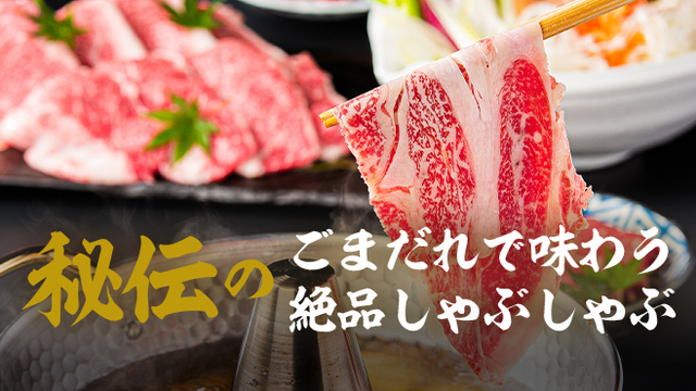 梅の小町 梅田店 東梅田 居酒屋 食べログ 梅の小町 梅田店 東梅田 居酒屋 食べログ