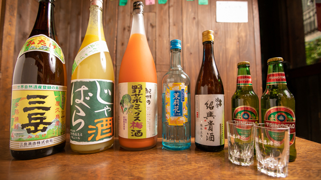 路地裏チャイニーズ有馬>