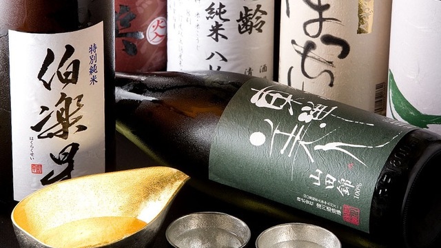 博多 ほてい屋 下川端町本店 中洲川端 居酒屋 ネット予約可 食べログ 博多 ほてい屋 下川端町本店 中洲川端 居酒屋 ネット予約可 食べログ