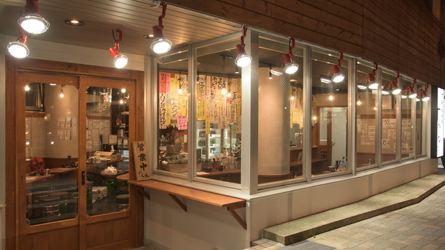 大衆酒場 くん カックン 橋本 居酒屋 ネット予約可 食べログ 大衆酒場 くん カックン 橋本 居酒屋 ネット予約可 食べログ
