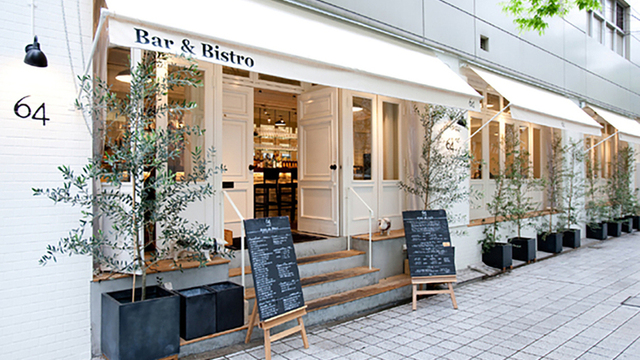 Bar Bistro 64 バーアンドビストロロクヨン 旧居留地 大丸前 ビストロ ネット予約可 食べログ Bar Bistro 64 バーアンドビストロロクヨン 旧居留地 大丸前 ビストロ ネット予約可 食べログ