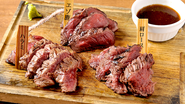 馬肉バル 跳ね馬 田町三田店 三田 居酒屋 ネット予約可 食べログ