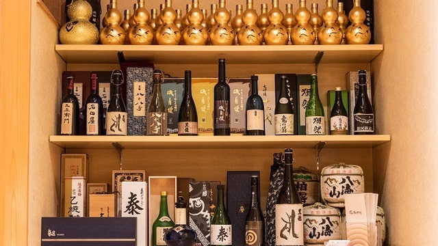 花あかり 栄 名古屋 居酒屋 ネット予約可 食べログ 花あかり 栄 名古屋 居酒屋 ネット予約可 食べログ