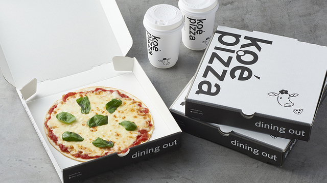 Koe Pizza Okayama コエピザ 城下 イタリアン ネット予約可 食べログ