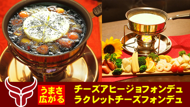 全室個室牛タン 和洋創作 月の翔 黒崎 居酒屋 ネット予約可 食べログ 全室個室牛タン 和洋創作 月の翔 黒崎 居酒屋 ネット予約可 食べログ