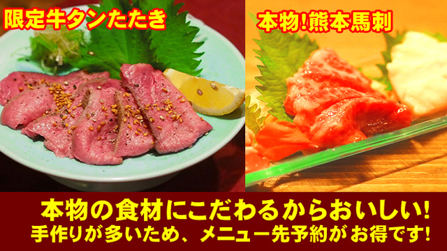 月の桂 つきのかつら 日本酒 評価 通販 Saketime