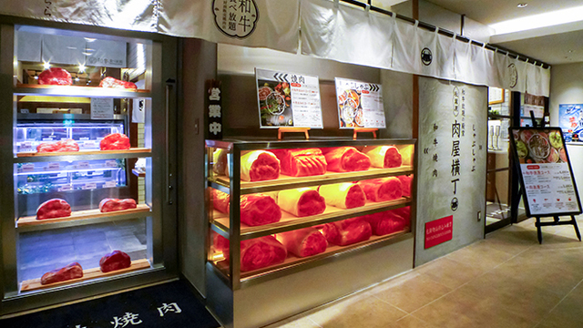 和牛放題の殿堂 秋葉原 肉屋横丁 秋葉原 焼肉 食べログ 和牛放題の殿堂 秋葉原 肉屋横丁 秋葉原 焼肉 食べログ