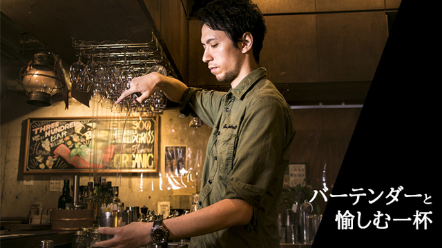銀座バー Ginza300bar Next ギンザスリーハンドレッドバーネクスト 日比谷 立ち飲み居酒屋 バー 食べログ