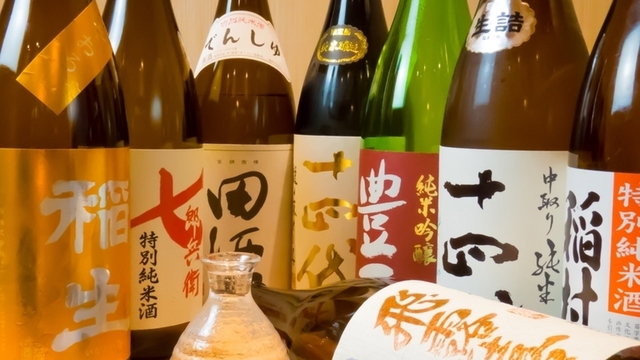 青森の肉と野菜 やだらめぇ 高田馬場店 高田馬場 居酒屋 ネット予約可 食べログ 青森の肉と野菜 やだらめぇ 高田馬場店 高田馬場 居酒屋 ネット予約可 食べログ