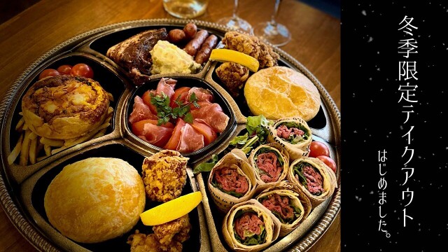 My Cafe マイカフェ 下祇園 カフェ 食べログ