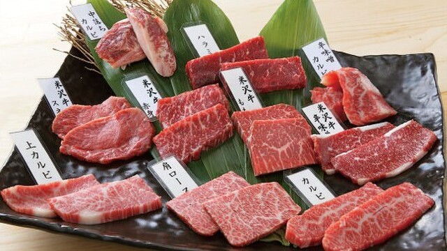 牛傳 山王パークタワー店 ギュウデン 溜池山王 焼肉 ネット予約可 食べログ