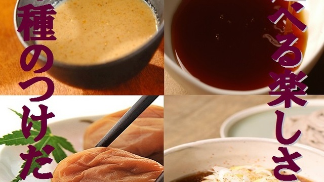 牛しゃぶ牛すき焼き食べ放題 但馬屋 三宮店 ギュウシャブギュウスキヤキタベホウダイ タジマヤ 神戸三宮 阪急 しゃぶしゃぶ 食べログ 牛しゃぶ牛すき焼き食べ放題 但馬屋 三宮店 ギュウシャブギュウスキヤキタベホウダイ タジマヤ 神戸三宮 阪急 しゃぶしゃぶ 食べログ