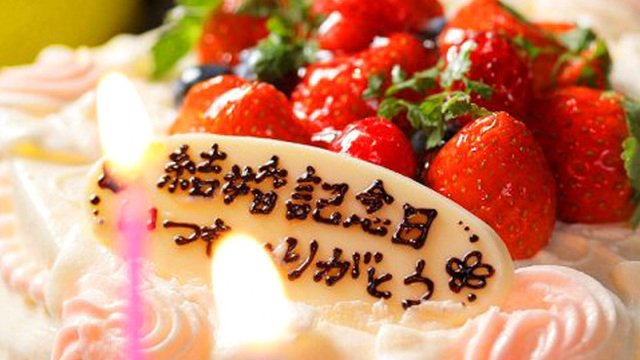 熟成肉 個室居酒屋 よりどり 新宿東口店 新宿三丁目 居酒屋 ネット予約可 食べログ