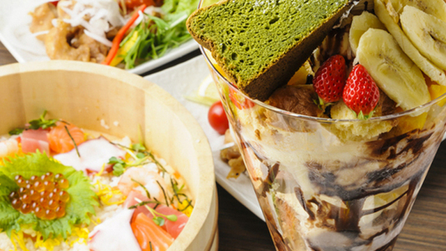 まったり 江南 居酒屋 食べログ