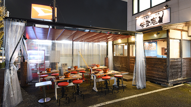 場外焼肉 榮登庵 エードリアン 京王多摩センター 焼肉 ネット予約可 食べログ