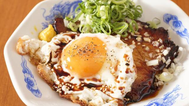 新御茶ノ水 萬龍(まんりゅう)>