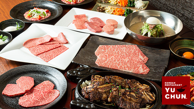 ゆっちゃん Yu Chun Korean Restaurant | 最新・ハワイ通