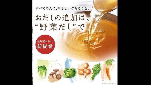 しゃぶしゃぶ 温野菜 三宿店 しゃぶしゃぶおんやさい 三軒茶屋 しゃぶしゃぶ ネット予約可 食べログ