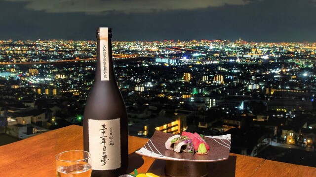 明月記 宝塚本店 めいげつき 雲雀丘花屋敷 懐石 会席料理 食べログ