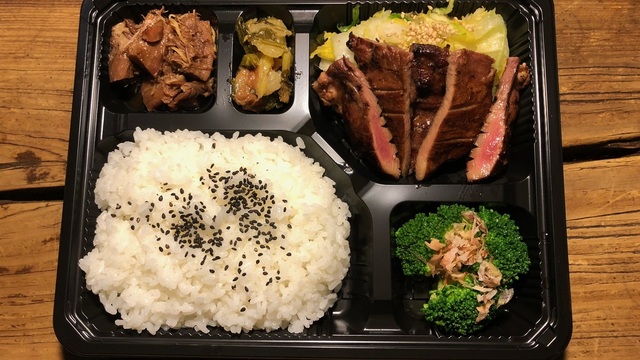 たん焼 忍 しのぶ 四谷三丁目 牛タン 食べログ