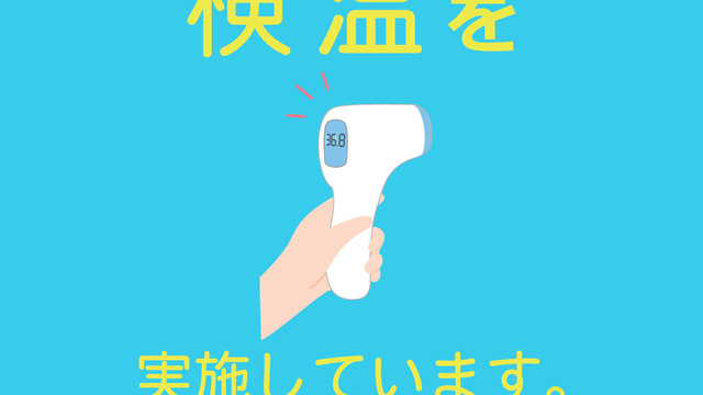 犇屋 神戸駅前店 高速神戸 居酒屋 ネット予約可 食べログ 犇屋 神戸駅前店 高速神戸 居酒屋 ネット予約可 食べログ