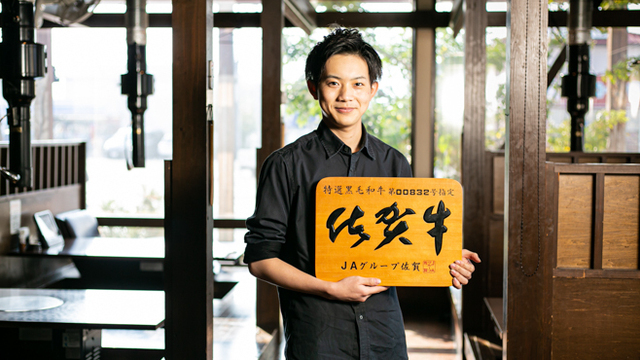 笑家 こうの店 わらおうや 佐賀 焼肉 ネット予約可 食べログ