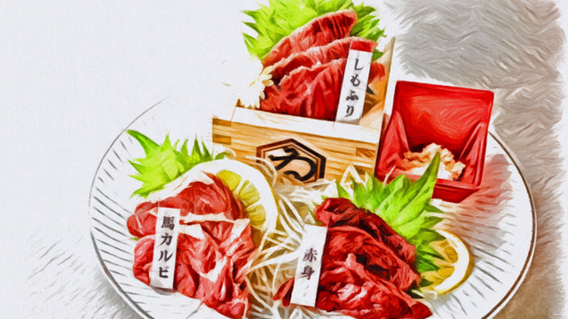 鍋と馬肉料理 刈谷呑場 くゐな 刈谷駅店 Kuina 刈谷 居酒屋 ネット予約可 食べログ