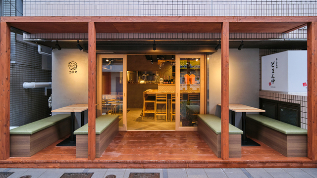 秋葉原・神田×貸切×ペット可
