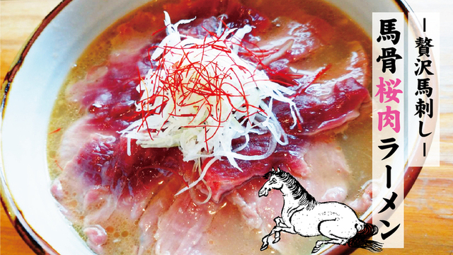 米とサーカス 錦糸町ダービー通り店 錦糸町 居酒屋 食べログ