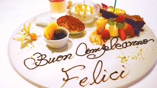 PIZZA SALVATORE CUOMO ＆ GRILL 川崎 （ピッツァ